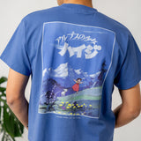 L&L – Heidi Girl of the Alps – '20 Cropped T-Shirt blue